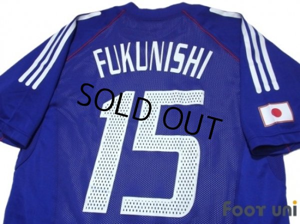 Photo4: Japan 2002 Home Authentic Shirt #15 Fukunishi (4)