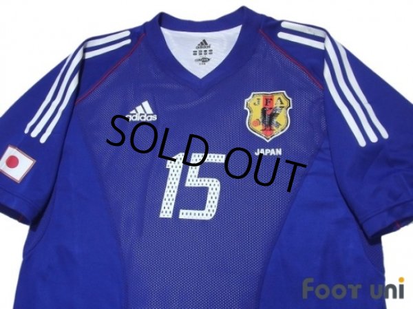 Photo3: Japan 2002 Home Authentic Shirt #15 Fukunishi (3)