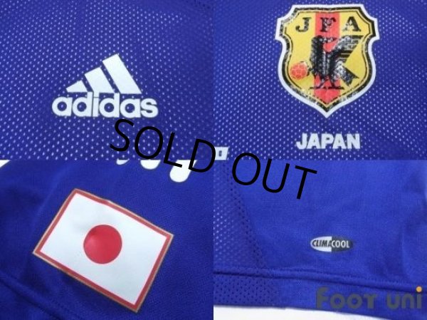 Photo7: Japan 2002 Home Authentic Shirt #15 Fukunishi (7)