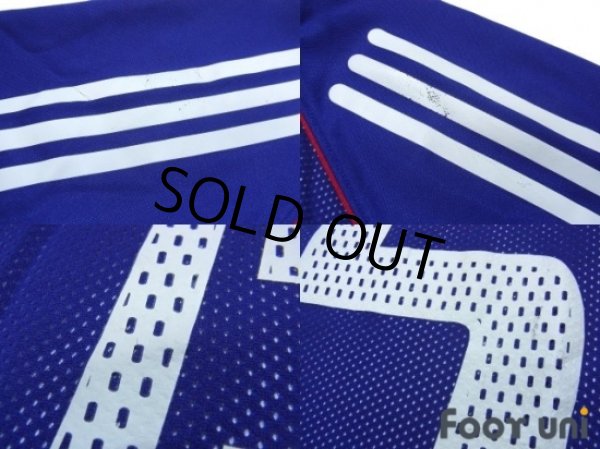 Photo8: Japan 2002 Home Authentic Shirt #15 Fukunishi (8)