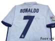 Photo4: Real Madrid 2016-2017 Home Shirt #7 Ronaldo La Liga Patch/Badge w/tags (4)