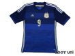 Photo1: Argentina 2014 Away Shirt #9 Higuain (1)