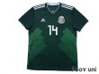 Photo1: Mexico 2018 Home Shirt #14 Javier Hernandez (1)