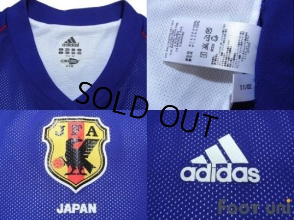 Photo5: Japan 2002 Home Authentic Shirt #8 Ogasawara (5)