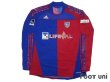 Photo1: F.C. Tokyo 2010-2011 Home Authentic Long Sleeve Shirt (1)