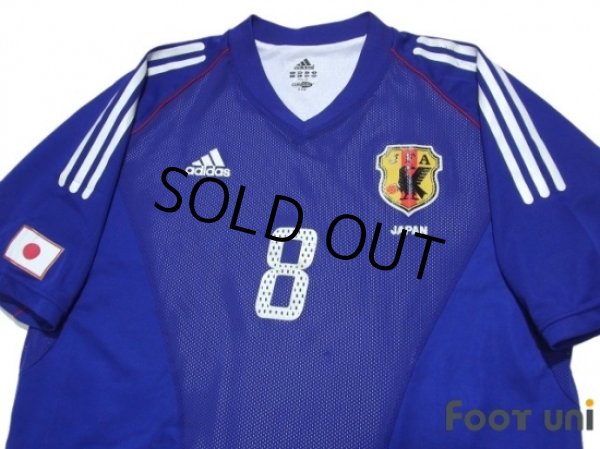 Photo3: Japan 2002 Home Authentic Shirt #8 Ogasawara (3)