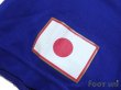 Photo7: Japan 2002 Home Authentic Shirt #8 Ogasawara (7)