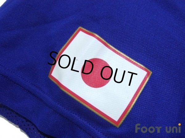 Photo7: Japan 2002 Home Authentic Shirt #8 Ogasawara (7)