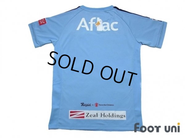 Photo2: Kashiwa Reysol 2017-2018 GK Shirt w/tags (2)