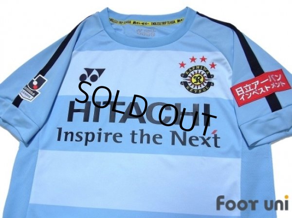 Photo3: Kashiwa Reysol 2017-2018 GK Shirt w/tags (3)