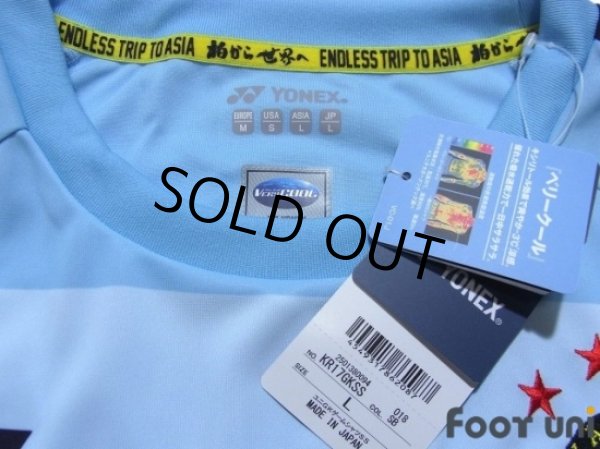 Photo4: Kashiwa Reysol 2017-2018 GK Shirt w/tags (4)