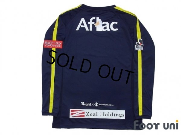 Photo2: Kashiwa Reysol 2017-2018 Away Long Sleeve Shirt w/tags (2)