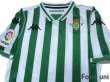 Photo3: Real Betis 2018-2019 Home Shirt #8 Takashi Inui La Liga Patch/Badge w/tags (3)