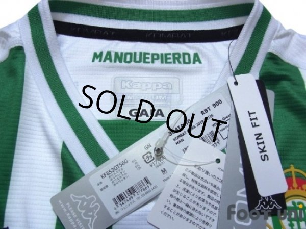 Photo5: Real Betis 2018-2019 Home Shirt #8 Takashi Inui La Liga Patch/Badge w/tags (5)