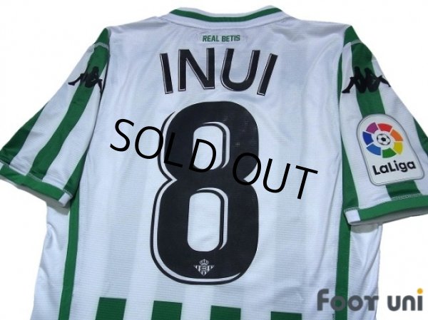 Photo4: Real Betis 2018-2019 Home Shirt #8 Takashi Inui La Liga Patch/Badge w/tags (4)
