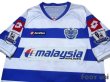 Photo3: Queens Park Rangers 2011-2012 Home Shirt #8 Dyer BARCLAYS PREMIER LEAGUE Patch/Badge (3)