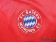 Photo5: Bayern Munchen 1993-1995 Home Shirt (5)