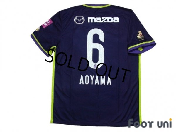 人気アイテムランキング 2016 Hiroshima Sanfrecce Home Store Online - Aoyama #6 Shirt ウェア