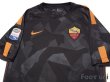 Photo3: AS Roma 2017-2018 3rd Shirt #4 Nainggolan Serie A Tim Patch/Badge (3)