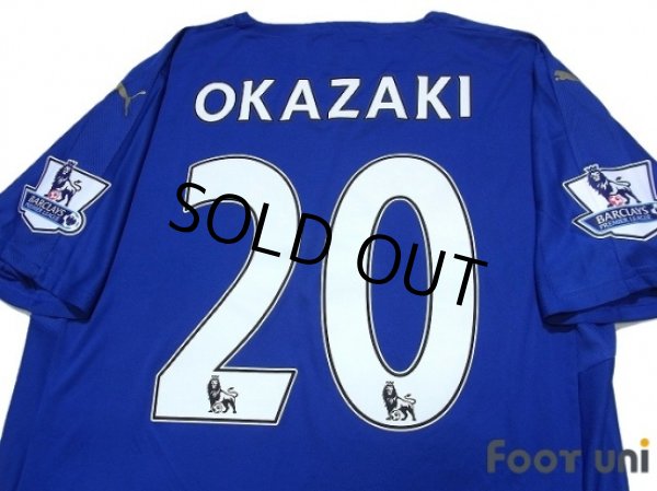 Photo4: Leicester City 2015-2016 Home Shirt #20 Okazaki w/tags (4)