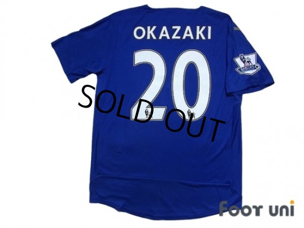 Photo2: Leicester City 2015-2016 Home Shirt #20 Okazaki w/tags (2)