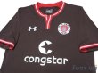 Photo3: FC St. Pauli 2016-2017 Home Shirt w/tags (3)