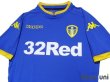 Photo3: Leeds United AFC 2016-2017 Away Shirt w/tags (3)