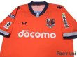 Photo3: Omiya Ardija 2013 Home Shirt (3)