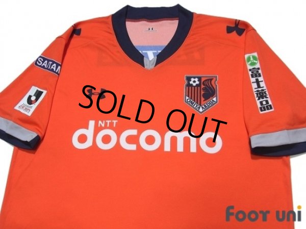 Photo3: Omiya Ardija 2013 Home Shirt (3)