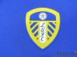 Photo5: Leeds United AFC 2016-2017 Away Shirt w/tags (5)