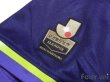 Photo6: Sanfrecce Hiroshima 2016 Home Shirt #6 Aoyama w/tags (6)