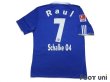 Photo2: Schalke04 2010-2011 Home Shirt #7 Raul Bundesliga Patch/Badge w/tags (2)