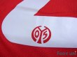 Photo8: 1.FSV Mainz 05 2014-2015 Home Shirt #23 Okazaki w/tags (8)