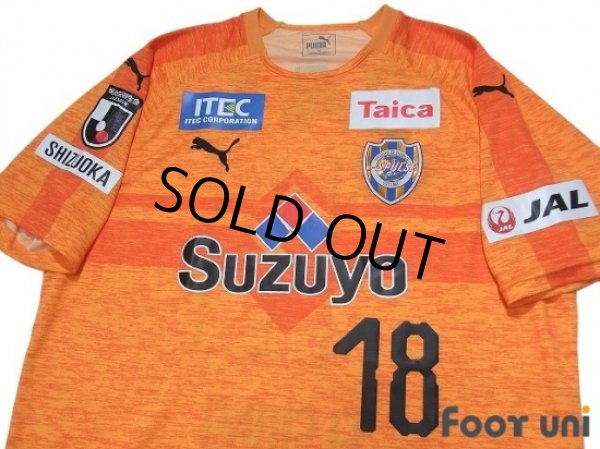 Photo3: Shimizu S-PULSE 2019 Home Shirt #18 Elsinho (3)