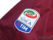 Photo6: AS Roma 2017-2018 Home Shirt #44 Konstantinos Manolas Serie A Tim Patch/Badge (6)