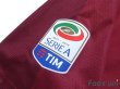 Photo6: AS Roma 2017-2018 Home Shirt #44 Konstantinos Manolas Serie A Tim Patch/Badge (6)