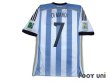 Photo2: Argentina 2014 Home Shirt #7 Di Maria 2014 FIFA World Cup Brazil Patch/Badge w/tags (2)