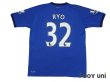 Photo2: Wigan Athletic 2012-2013 Home Shirt #32 Ryo Miyaichi BARCLAYS PREMIER LEAGUE Patch/Badge w/tags (2)