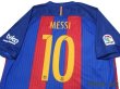 Photo4: FC Barcelona 2016-2017 Home Shirt #10 Messi La Liga Patch/Badge w/tags (4)