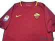 Photo3: AS Roma 2017-2018 Home Shirt #44 Konstantinos Manolas Serie A Tim Patch/Badge (3)