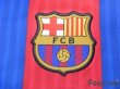 Photo6: FC Barcelona 2016-2017 Home Shirt #10 Messi La Liga Patch/Badge w/tags (6)