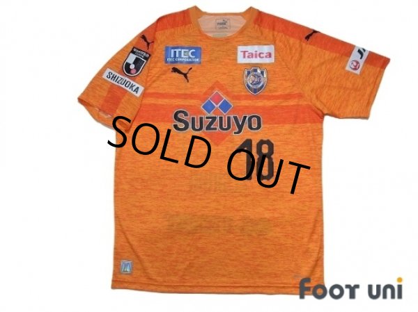 Photo1: Shimizu S-PULSE 2019 Home Shirt #18 Elsinho (1)