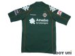 Photo1: Tokyo Verdy 1969 2007 Home Shirt (1)