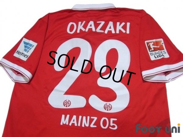 Photo4: 1.FSV Mainz 05 2014-2015 Home Shirt #23 Okazaki w/tags (4)