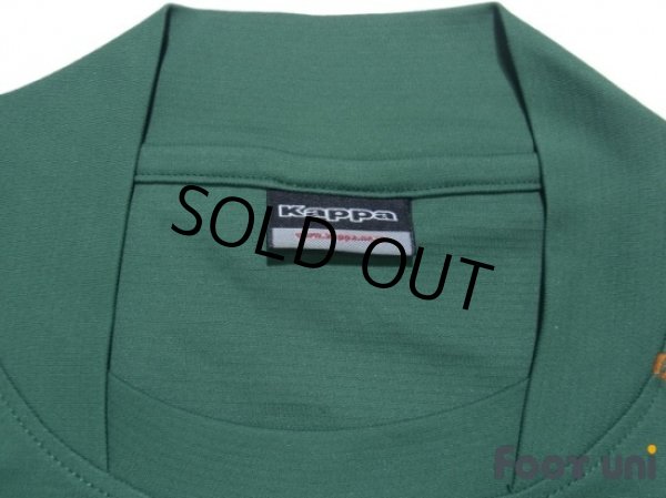 Photo4: Tokyo Verdy 1969 2007 Home Shirt (4)