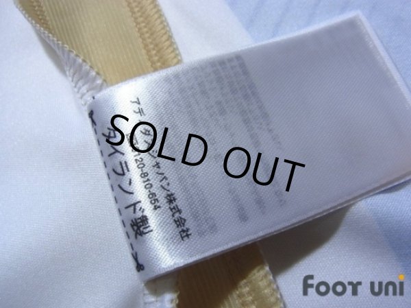 Photo8: Argentina 2014 Home Shirt #7 Di Maria 2014 FIFA World Cup Brazil Patch/Badge w/tags (8)