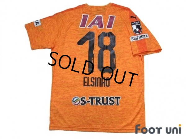 Photo2: Shimizu S-PULSE 2019 Home Shirt #18 Elsinho (2)