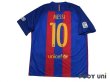 Photo2: FC Barcelona 2016-2017 Home Shirt #10 Messi La Liga Patch/Badge w/tags (2)