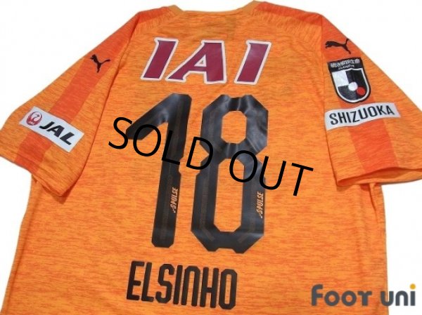 Photo4: Shimizu S-PULSE 2019 Home Shirt #18 Elsinho (4)