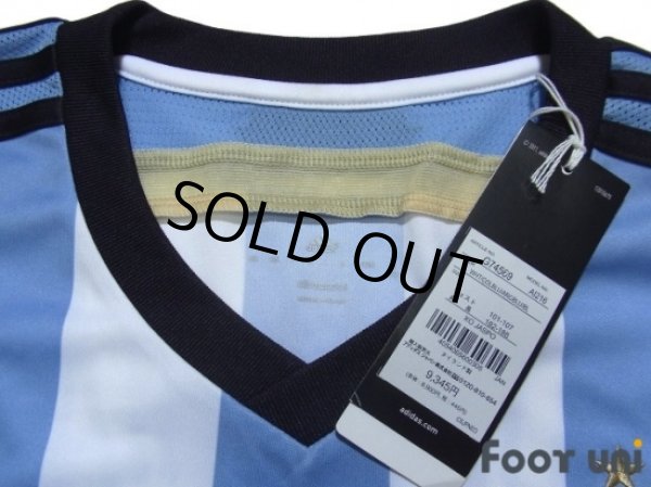 Photo5: Argentina 2014 Home Shirt #7 Di Maria 2014 FIFA World Cup Brazil Patch/Badge w/tags (5)